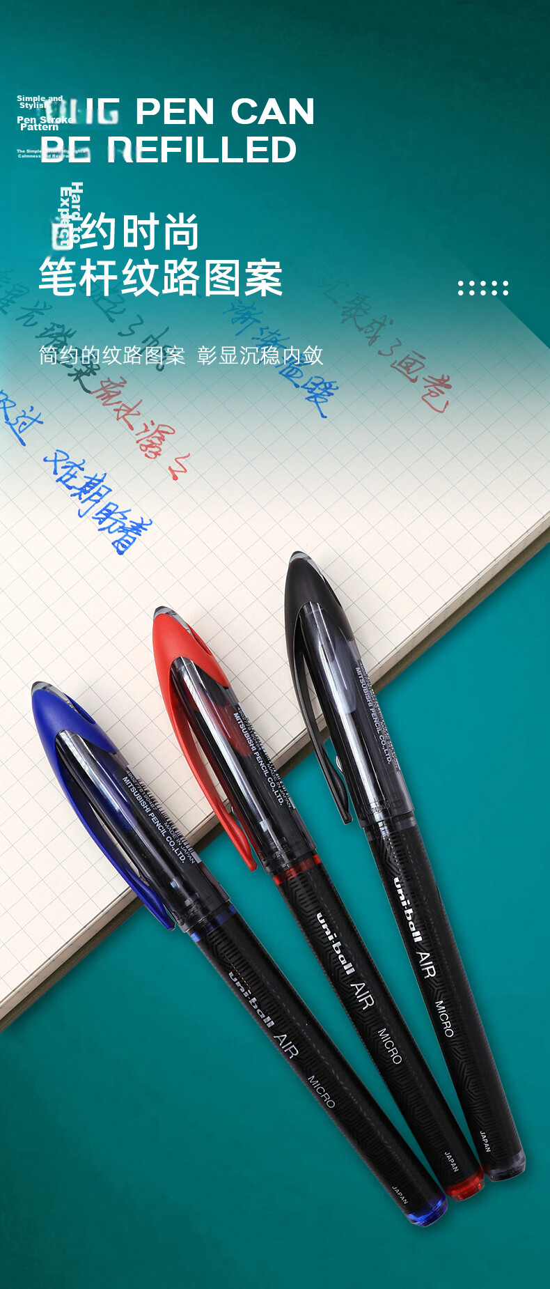 Uni Mitsubishi uni-ball AIR Black Technology Black Gel Pen 0.5mm Signature Pen Business Liquid Ink Student Water-based Pen UBA-188C-M Wine Red 1pc 7