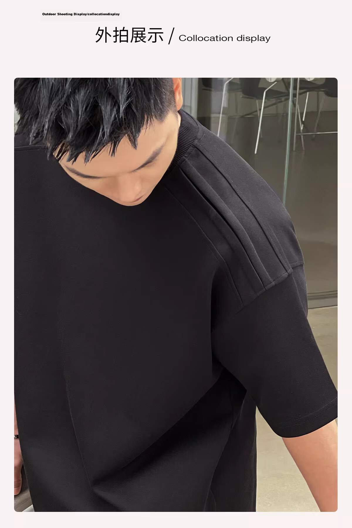 PLAYBOY Jelly Cotton Cooling 7A Antibacterial Short Sleeve T-Shirt Men's Premium Summer Heavyweight Solid Color Straight Shoulder Tee 6