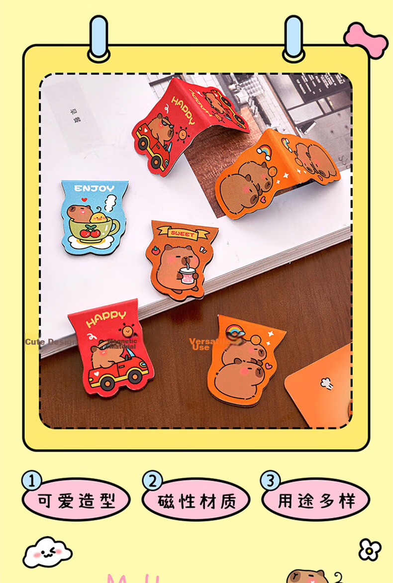 Shiluode Inspirational Text Magnetic Bookmarks Kindergarten Graduation Gifts Student High-Quality Page Clips Exam Motivation Blessing Stationery Small Prizes 4 Sets 8 Pieces 4