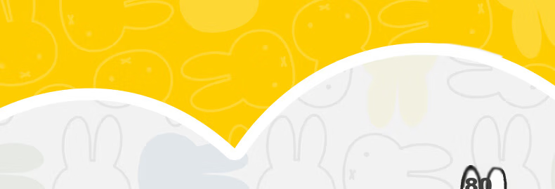 Da Jiang Miffy Co-Branded Bathroom Non-Slip Mat Children's Shower Round Printed Anti-Slip Bath Floor Mat 60x60cm 3