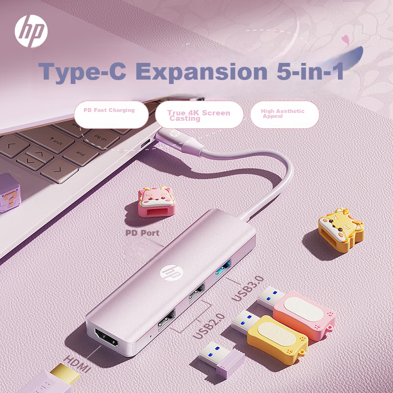 HP Docking Station Type-C to HDMI Hub Fast Charging Adapter Thunderbolt Converter for Apple MacBook iPad Phone CT205C