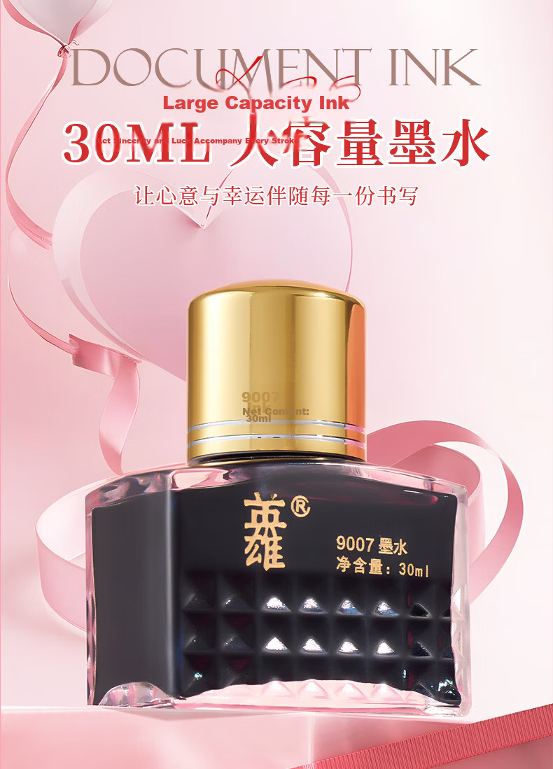 HERO Fountain Pen Gift Box High-End Graduation Gift for Women Signature Pen 5069 Ink Set Business Gift Birthday Present for Girlfriend Pink Red 10