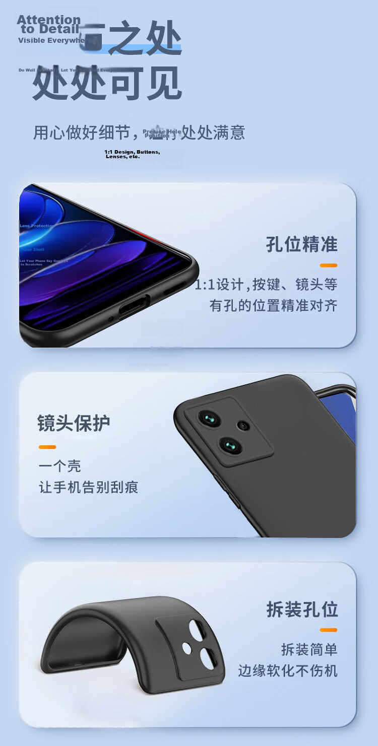 KOOLIFE Matte Frosted Soft Shell Full Cover Lens Protection Case for Xiaomi Redmi Note 12 - Black 10