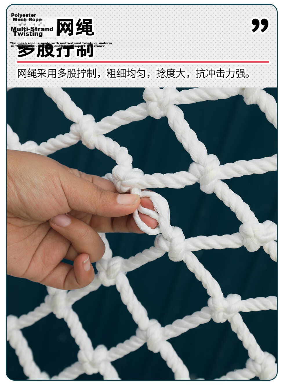 Xinbaolin Safety Net, Construction-Specific Fall Protection Net, Staircase Guardrail, Balcony Fall Prevention Net, Enclosure Net, Truck Cargo Net (3m*6m), 5cm Mesh Size/5mm Thick 5