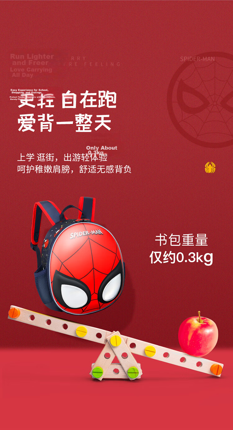 Disney Kids Backpack Kindergarten 3-6 Years Outdoor Lightweight Cartoon Boys Spiderman Reflective Shoulder Bag 7