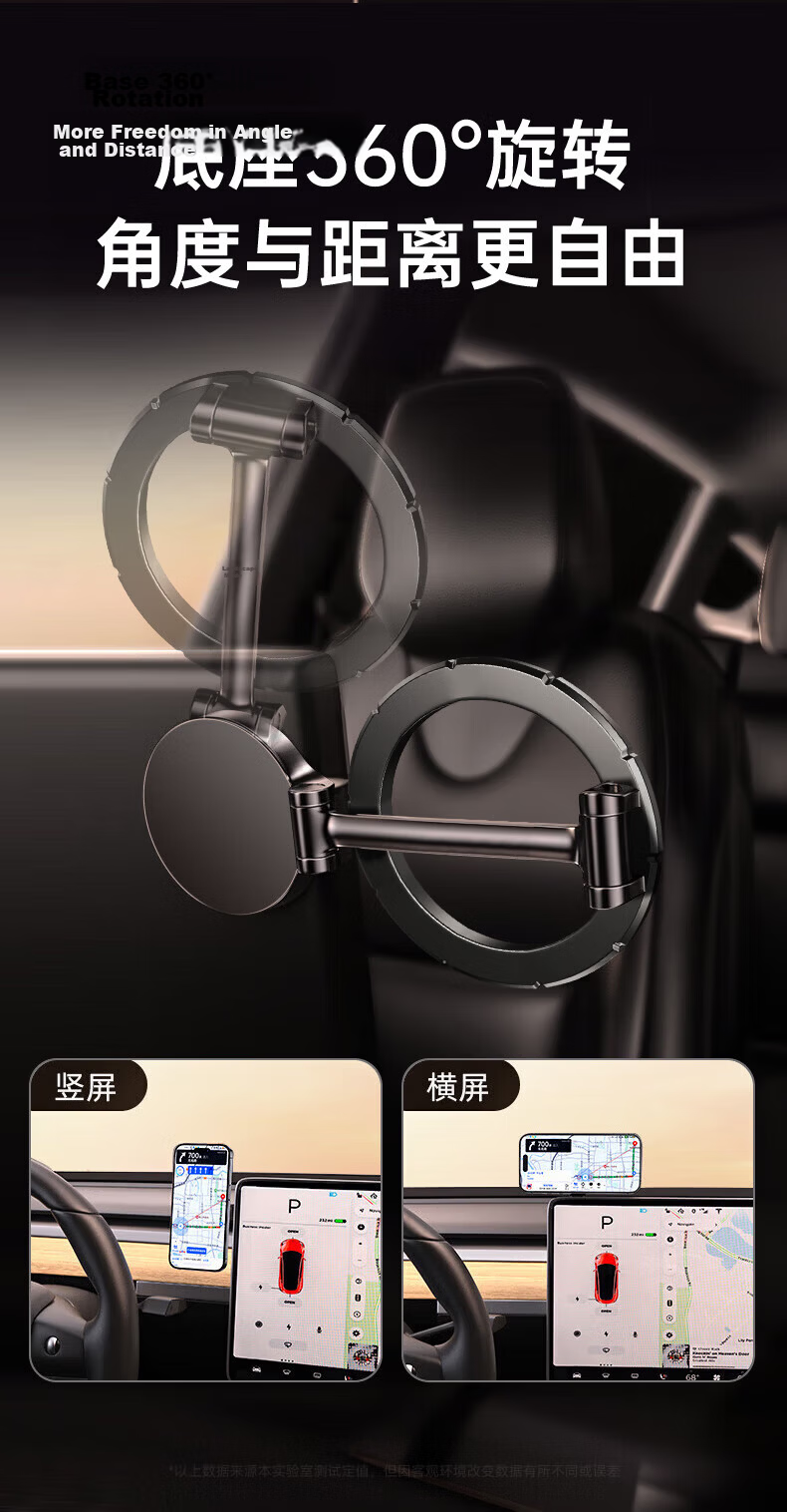 Stiger Car Phone Holder Magnetic MagSafe Mount 2026 New Model Universal Car Navigation Dashboard Center Console Mount 6