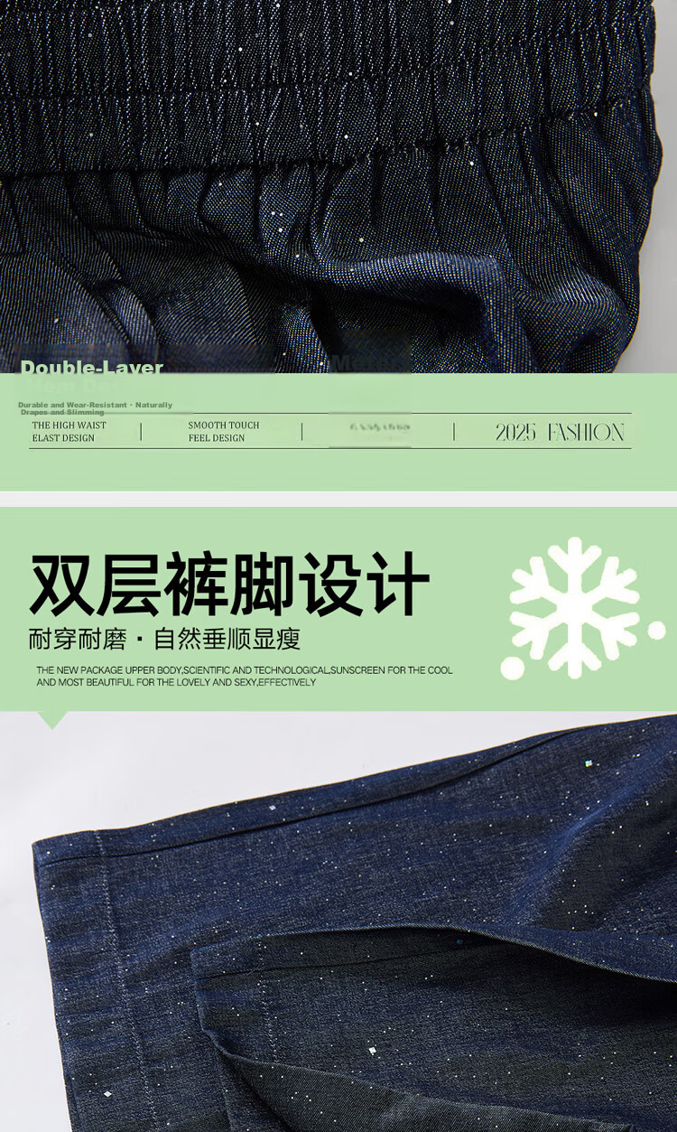 LangSha Soft Denim Starry Sky Pants for Women, Summer Tencel Linen Blazer Casual Versatile Lazy Style High-Waist Straight-Leg Trousers 27