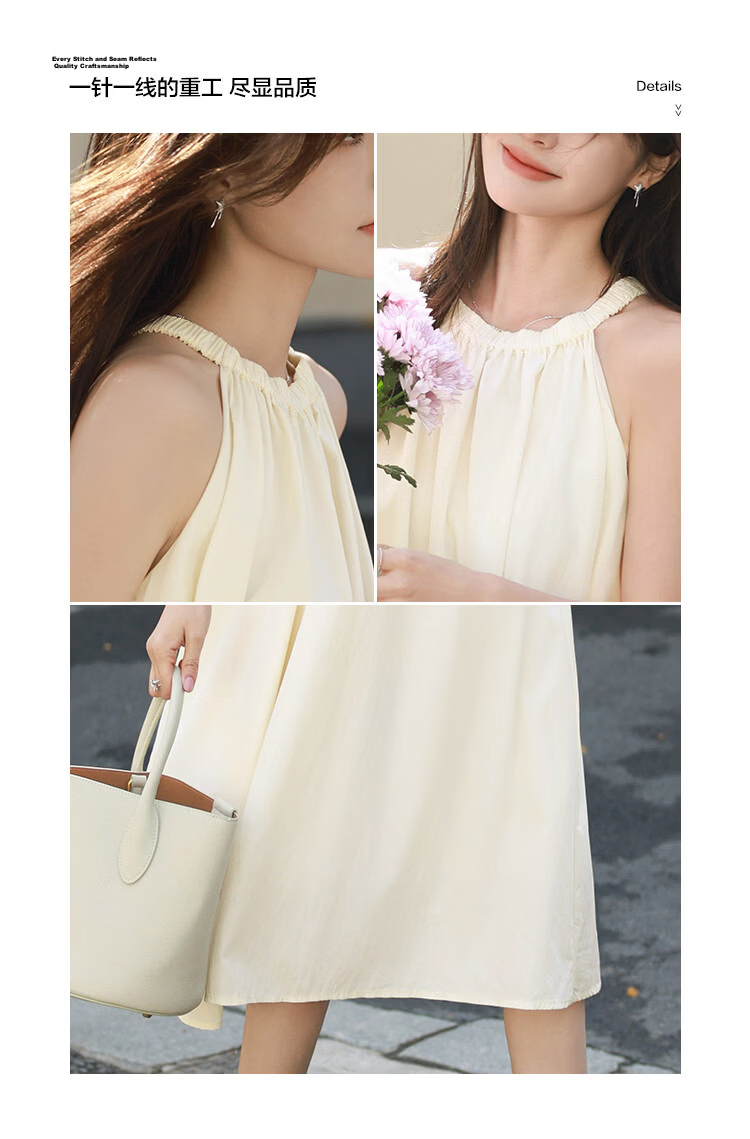 MT Summer Vacation Style Sleeveless Halter Neck Solid Color Minimalist French Casual Dress 11