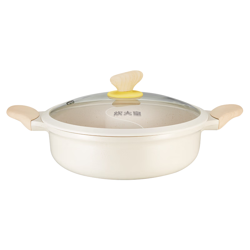 Chuida Huang 30cm Non-Stick Dual Hot Pot Thickened Soup Pot Compatible with Induction Cooker for 4-6 People