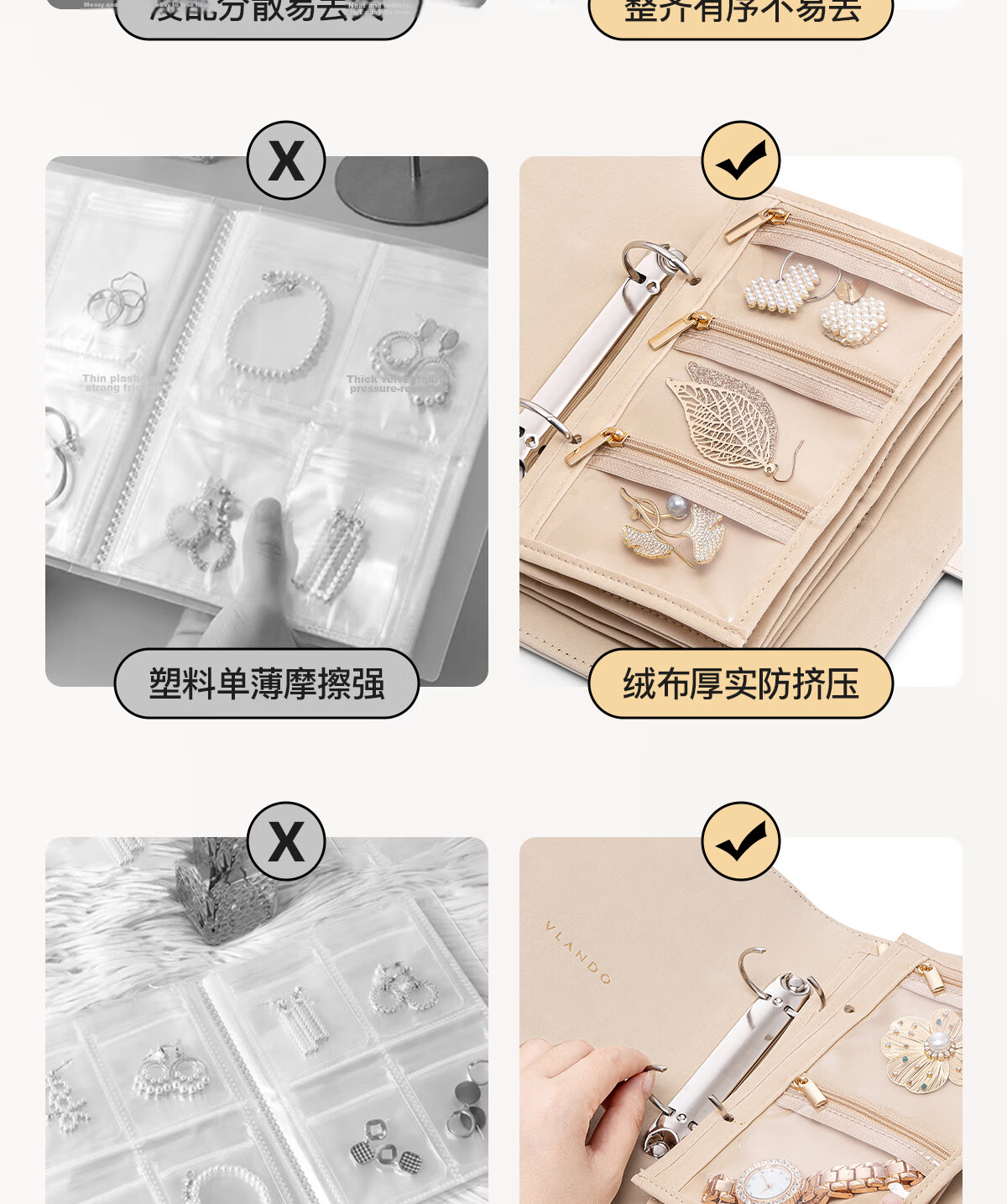 VLANDO Gold Jewelry Storage Book Travel Portable Anti-Oxidation New High-End Wedding Gift Birthday Gift for Girlfriend 3
