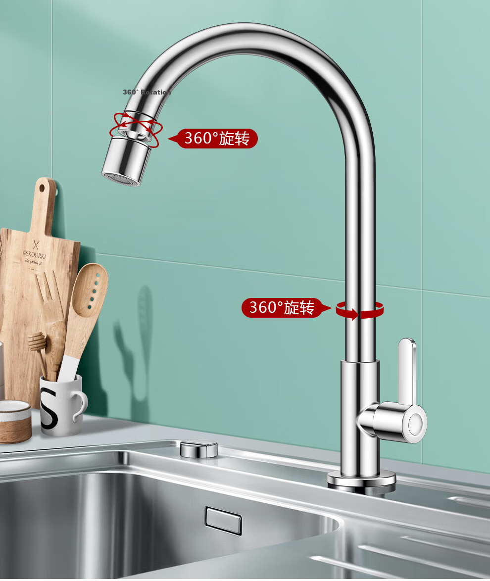 CVBAB Stainless Steel Single Cold Kitchen Faucet 360-Degree Rotatable Sink Faucet Single Cold Tap CV1165 4