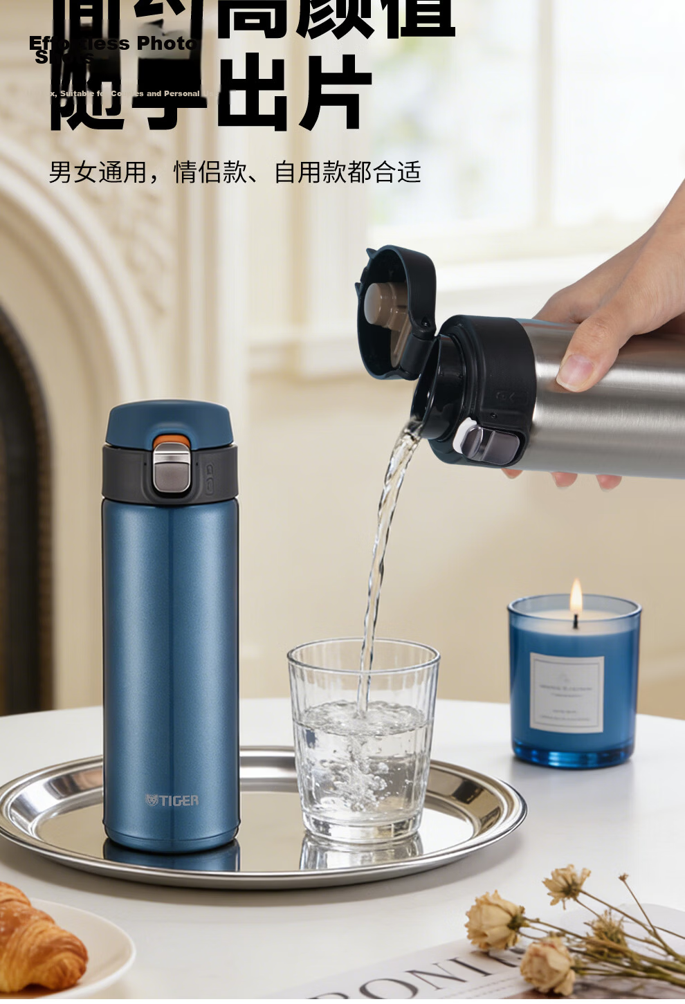 TIGER Insulated Stainless Steel Water Bottle for Men and Women, Student Teacher's Day Gift, Flip Lid Cup MMJ-A48C-XCX 480ML 3