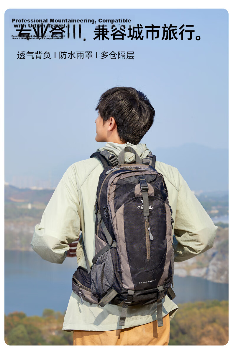 CAMEL Hiking Backpack Outdoor Travel Backpack Mountaineering Double Shoulder Backpack Hiking Backpack 2S04001 Black 5