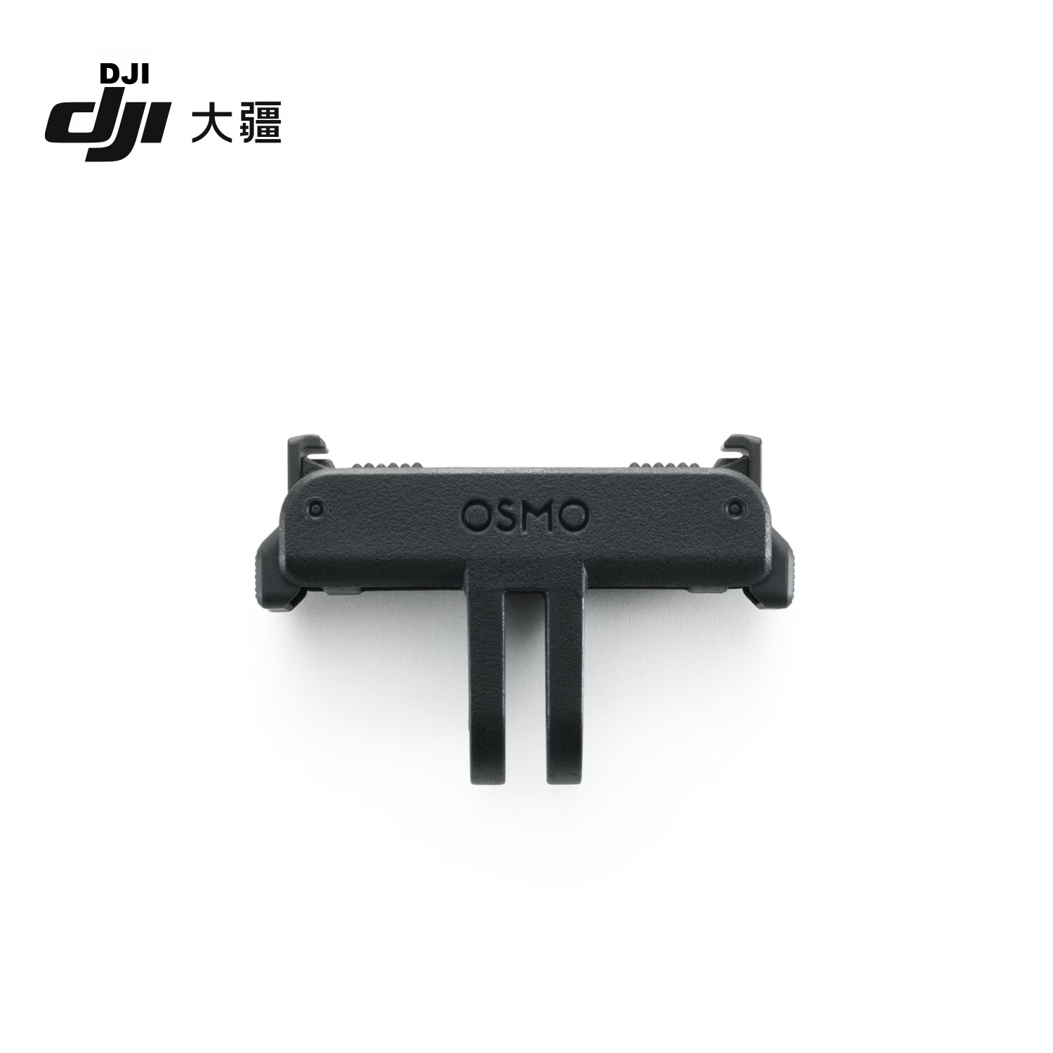 DJI Osmo Two-Way Quick Release Adapter Osmo Action 6/Osmo Nano Accessories Sports Camera Accessories
