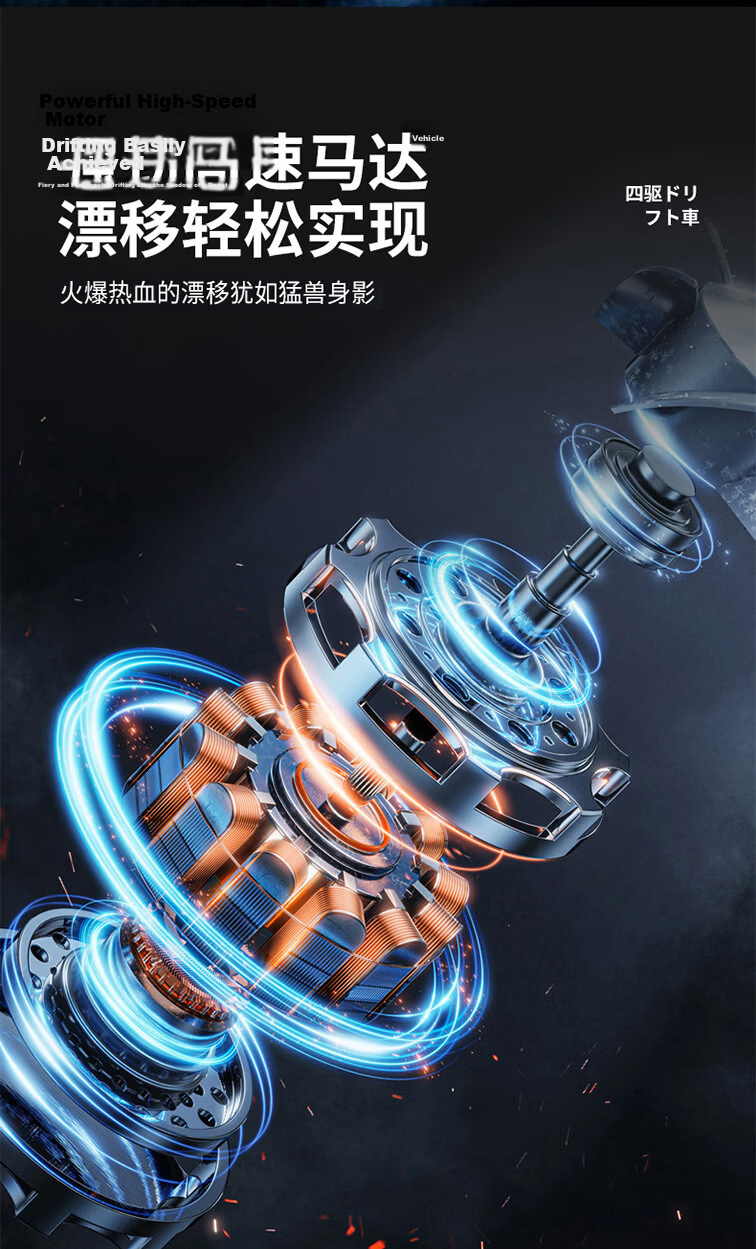 Enbei Family Alloy Mini Remote Control Excavator Children's Toy Electric Engineering RC Model Car Boys Children's Day Gift 8