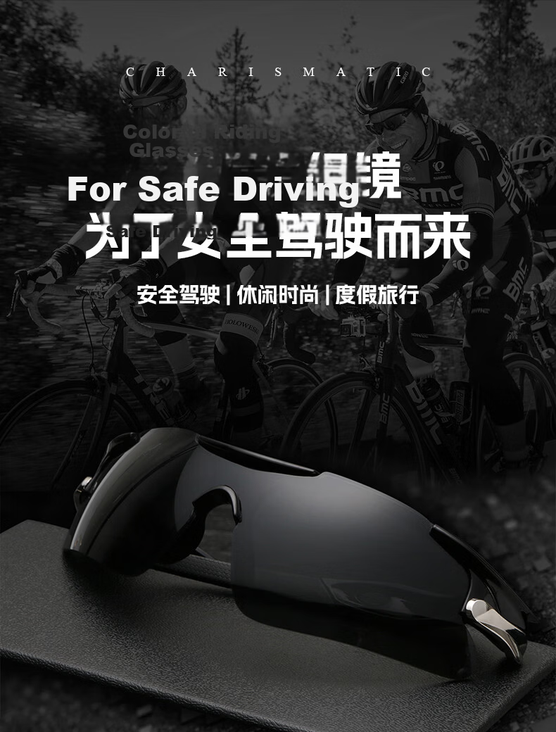 40,000 KM Cycling Sunglasses Outdoor Sports Bicycle Windproof UV Protection Night Vision Goggles 1