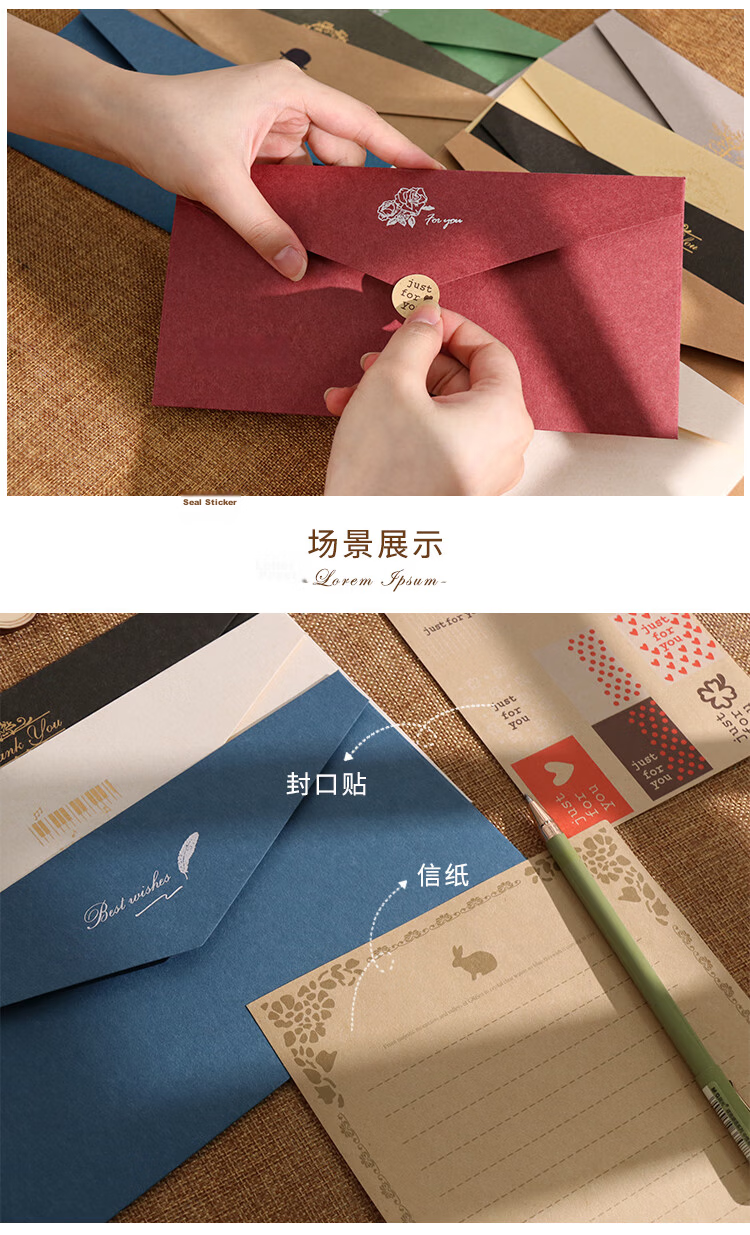 TaTanice Vintage Greeting Card Set: Birthday Gift Creative Cards, Classical Style Love Letter Cards, Message Cards, Vintage Stationery with 5 Envelopes + 10 Sheets of Paper + 13 Sealing Stickers 6