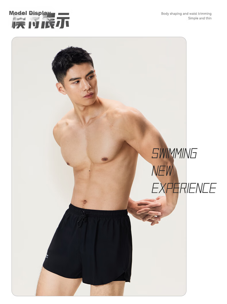 LI-NING Men's Loose Fit Boxer Swim Trunks Double Layer Beach Swimming Shorts Black 2XL 9