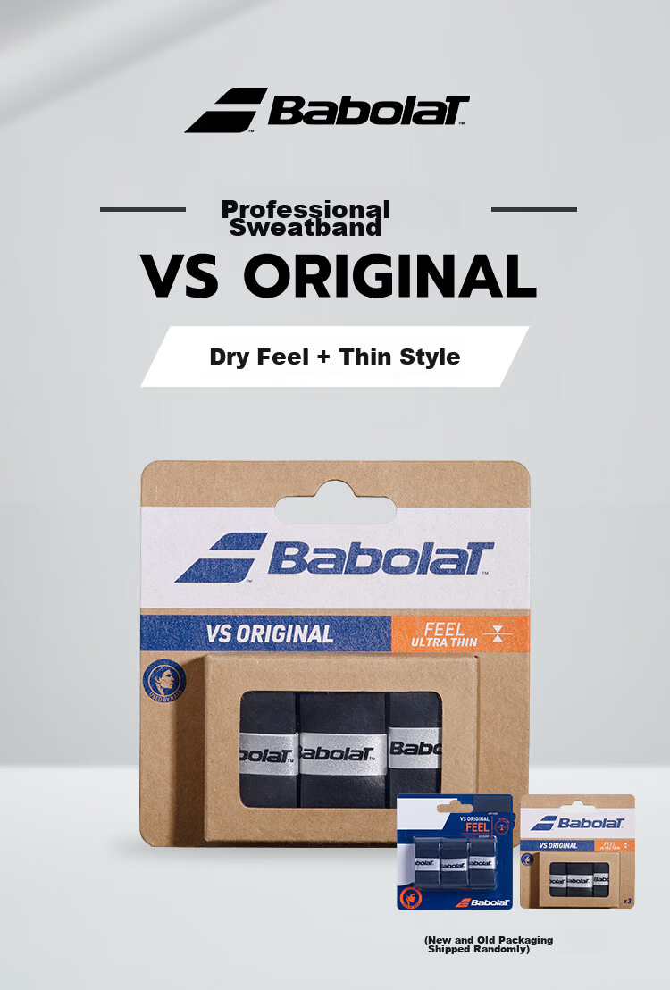 Babolat VS ORIGINAL Series Professional Non-Slip Grip Tape, Dry And Sweat-Absorbing, Baiboli 1