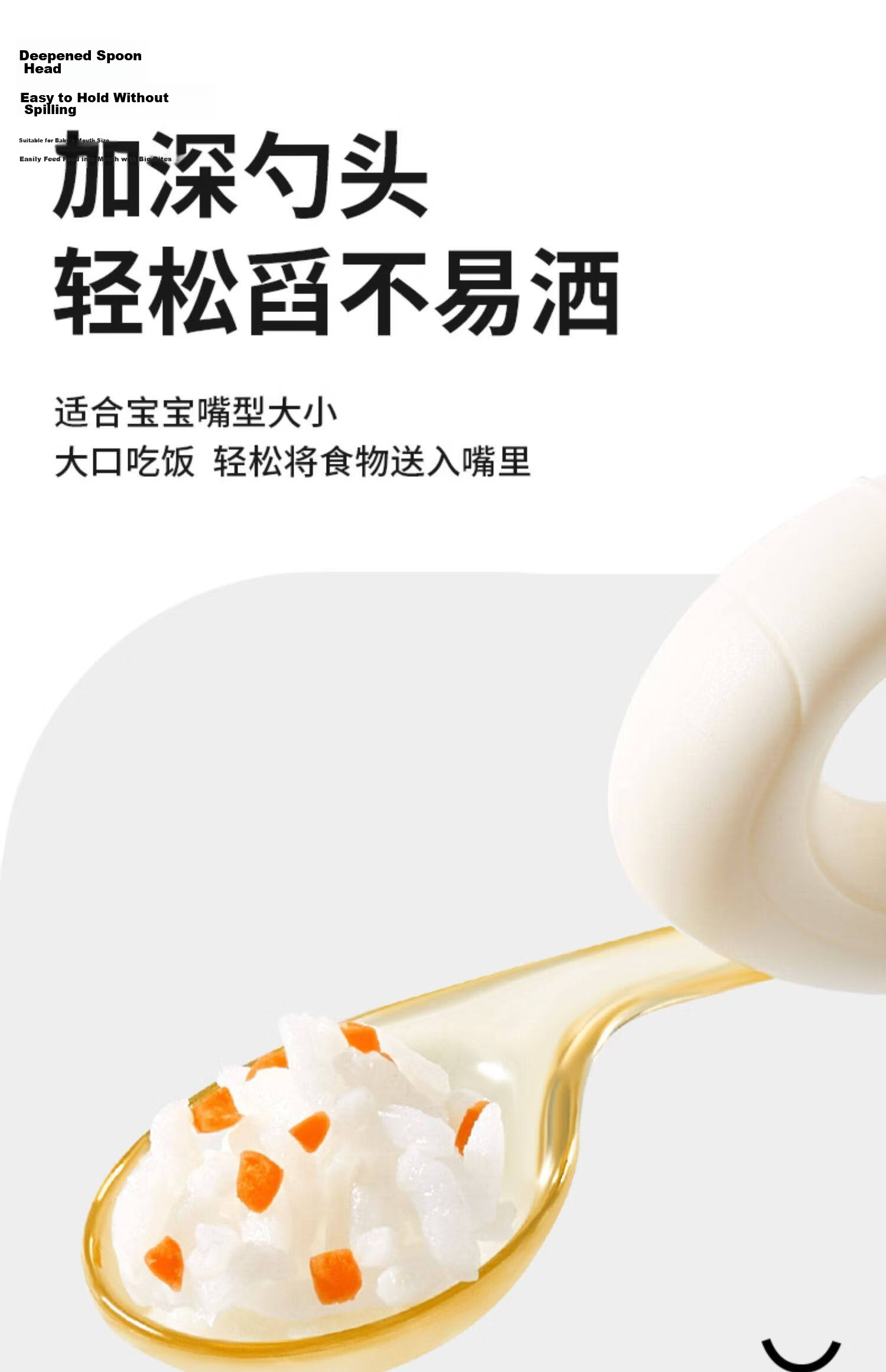 AIBEDILA Silicone Baby Feeding Spoon Infant Food Spoon Baby Rice Cereal Feeding Spoon Children's Tableware 6-36 Months Lunch Box 10