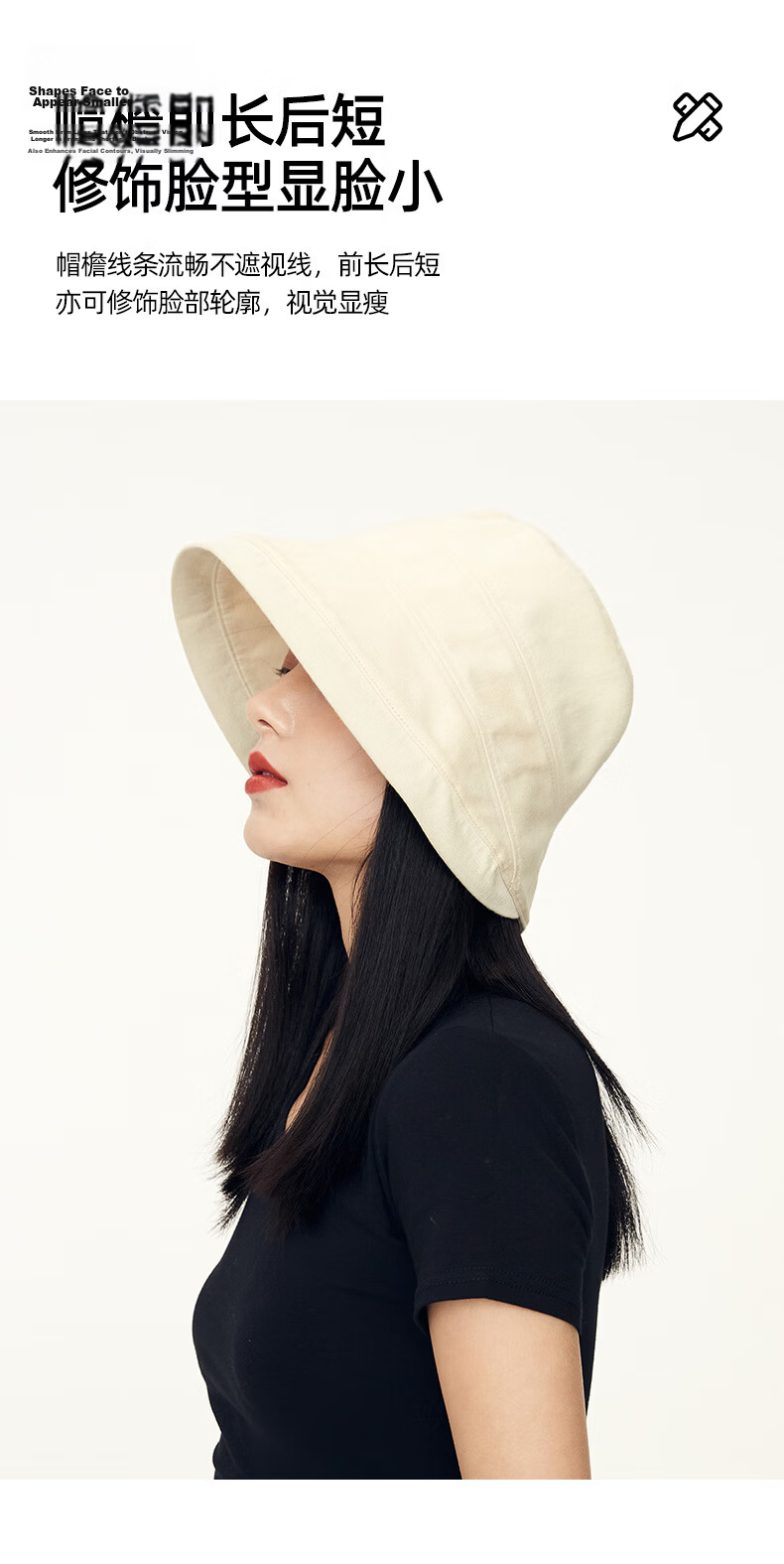 CACUSS Women's Spring And Autumn Sun Hat, Outdoor Cycling UV Protection Sunhat, Sunscreen Fisherman Hat, Bucket Hat, Beige Large Size 6