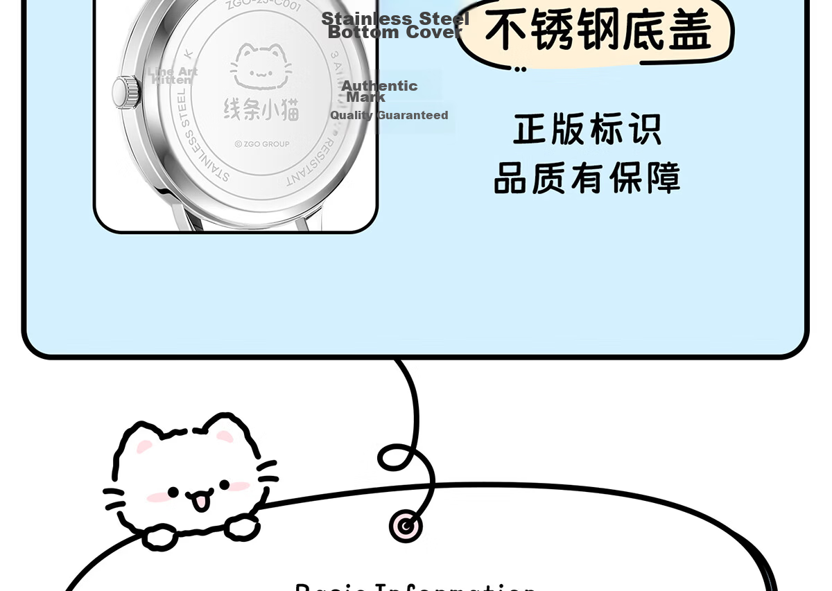 ZGO Women's Watch for Students, Cute Cat Design, Minimalist Style, High-Quality, Back-to-School Gift for Middle and High School Girls 25