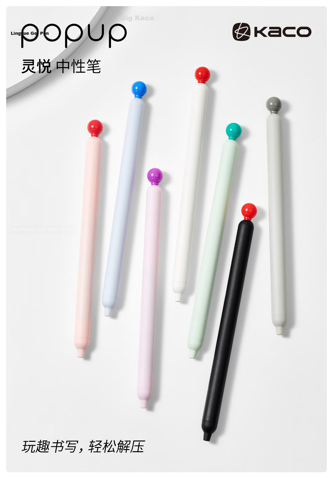 KACO POPUP Lingyue 0.5mm Black Gel Pen, Aesthetically Pleasing Niche Black Ink Pen, Retractable Quick-Drying Signature Pen, Student Exam Writing Pen, Light Gray Barrel, 1 Piece 1