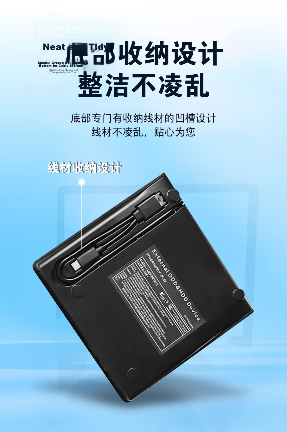 Tengfei USB External Optical Drive Type-C External DVD Burner DVD Copy Portable CD/DVD Drive Compatible with Laptop and Desktop 11