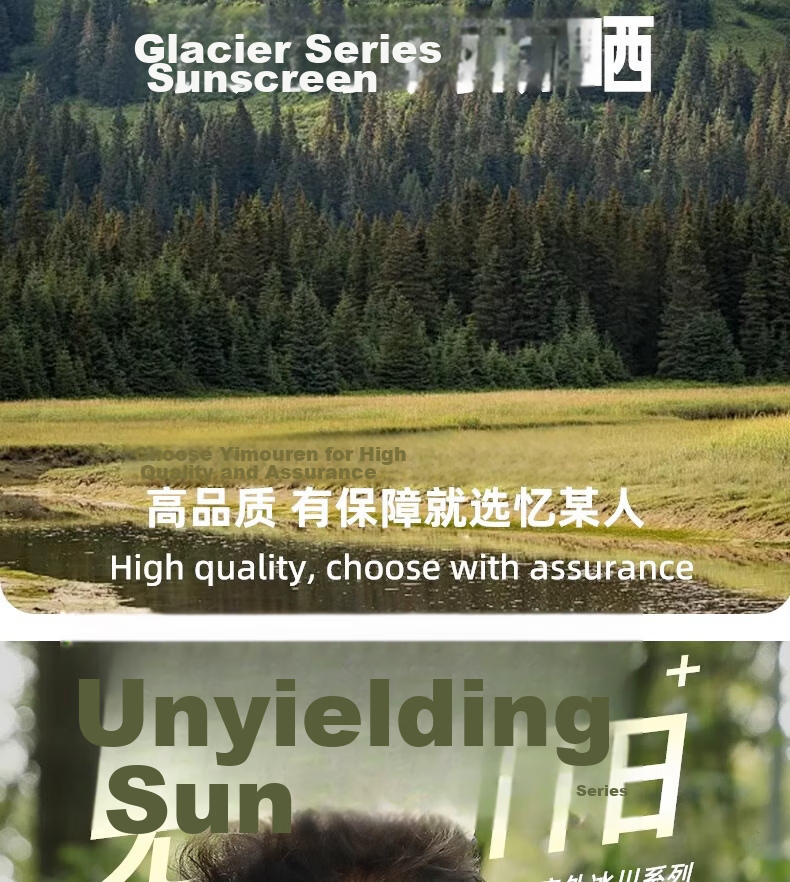 Cheguimu Sun Protection Skin-Friendly Neck Gaiter Mask, Windproof And UV-Resistant Outdoor Face Covering for Cycling, Hiking, And Sun Protection, Sea Pink 4