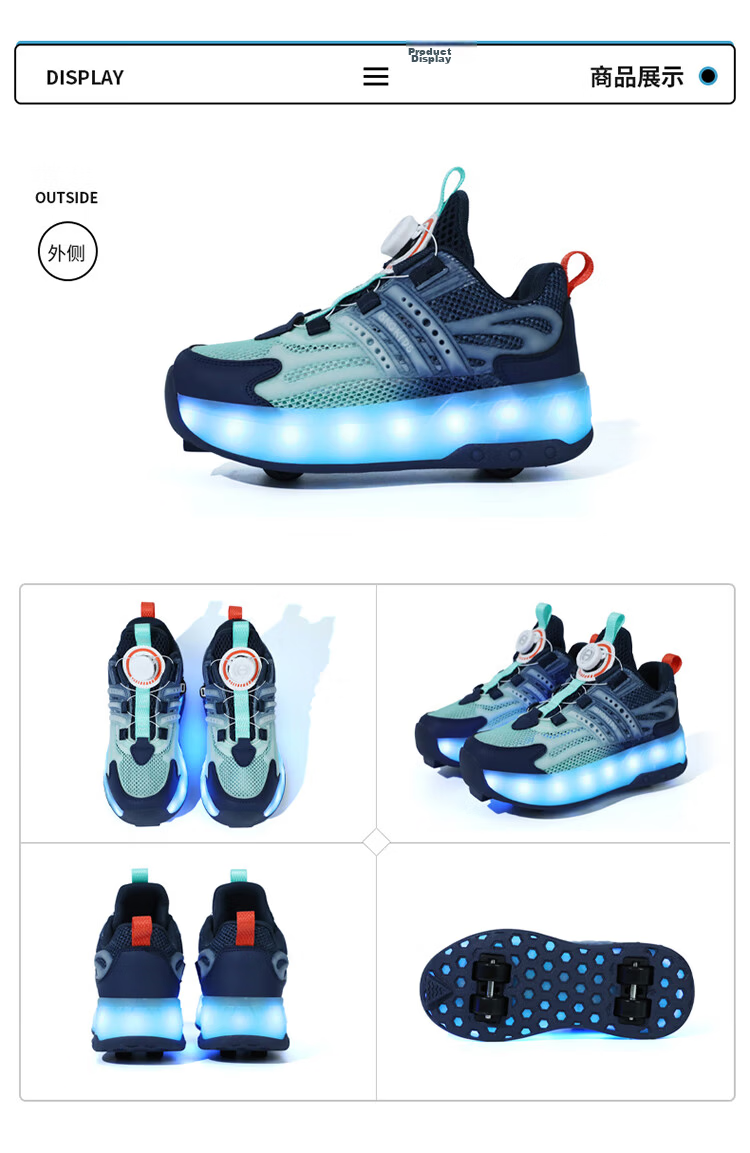 BKG Boys' Autumn New Breathable Mesh Sports Roller Skates for Students, Girls' X25533-B15 43