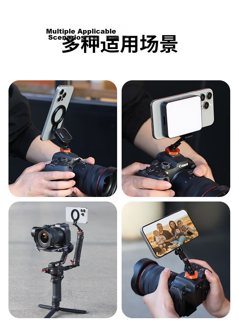 VRIG MG-29 Metal Alloy Foldable Magnetic Phone Holder MagSafe DSLR Camera External Monitor Hot Shoe Live Streaming Vlog Photography Tripod Stand 9