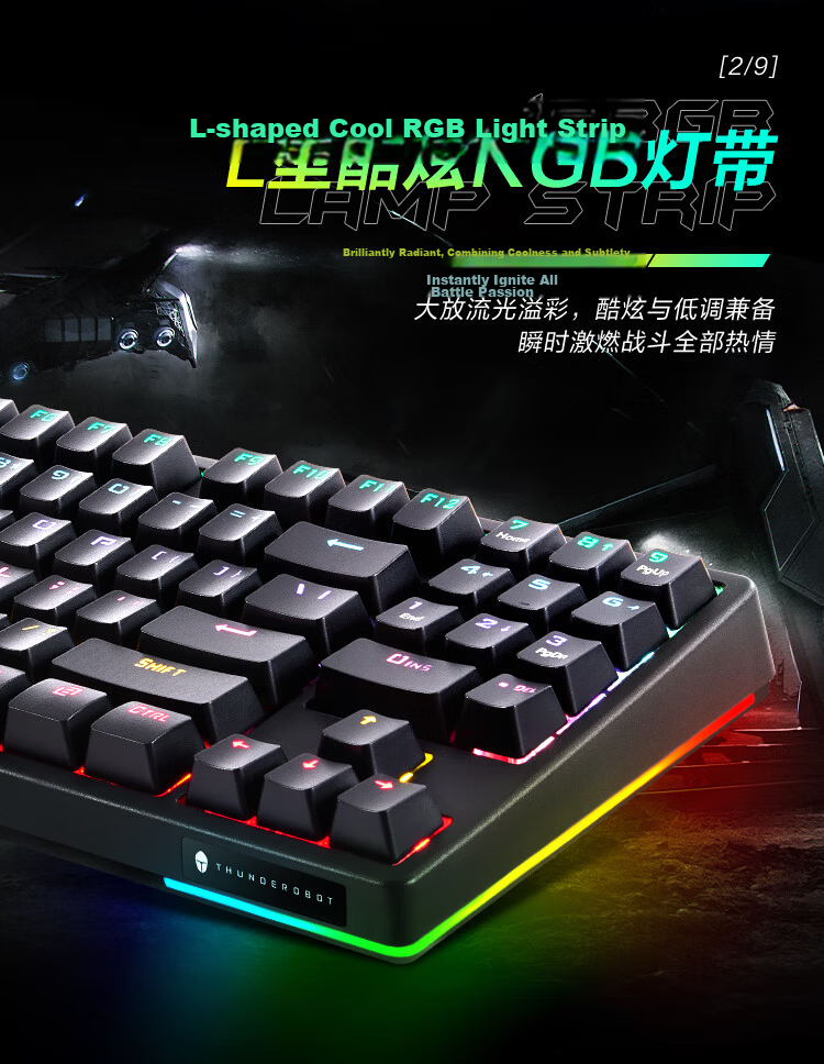 ThundeRobot Wired Mechanical Gaming Keyboard KG3089R Red Switch RGB Backlit 89-Key Anti-Ghosting for Esports CS Home Office PUBG Valorant CS2 4
