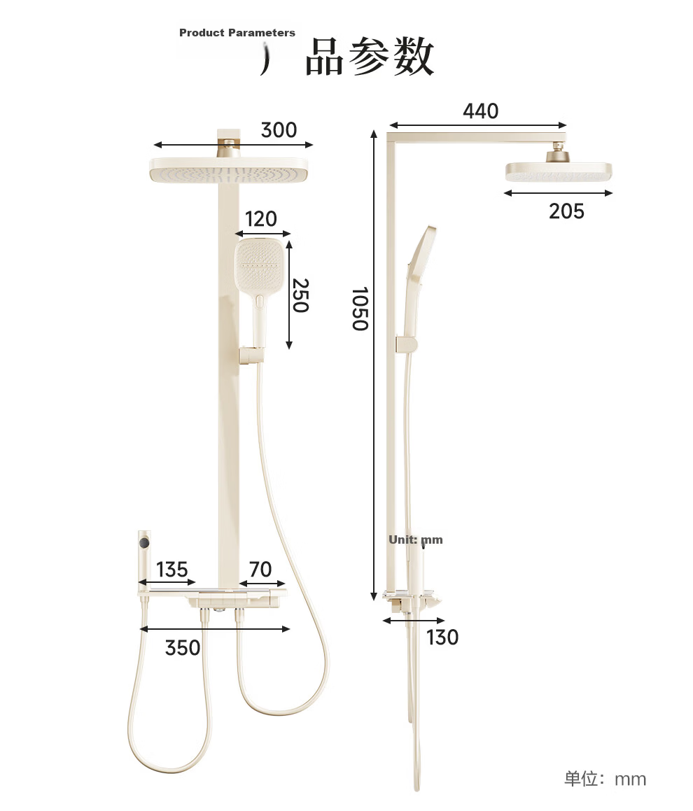 Micoe Four Seasons Shower Set Square Tube Wall-Mounted Brass Body Large Storage Piano Key Shower Set M-A131-4ZN 36