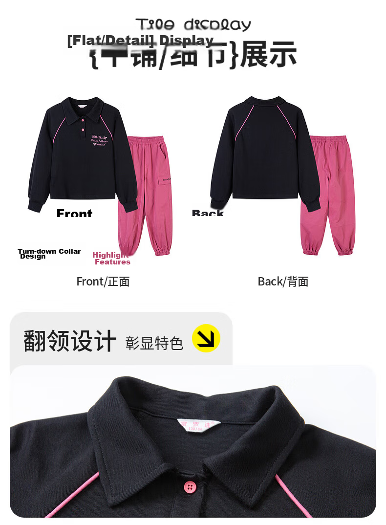 Fulromy Girls' Spring Autumn New Trendy Casual Top and Versatile Jogger Pants Two-Piece Set Black/Rose Red 160 6