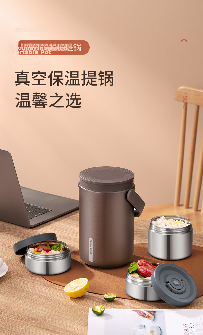 Joyoung Insulated Lunch Box with Handle Upgraded 316L Stainless Steel Food Container 1.8L Large Capacity Long-lasting Insulation Lunch Box for Office and Students 4