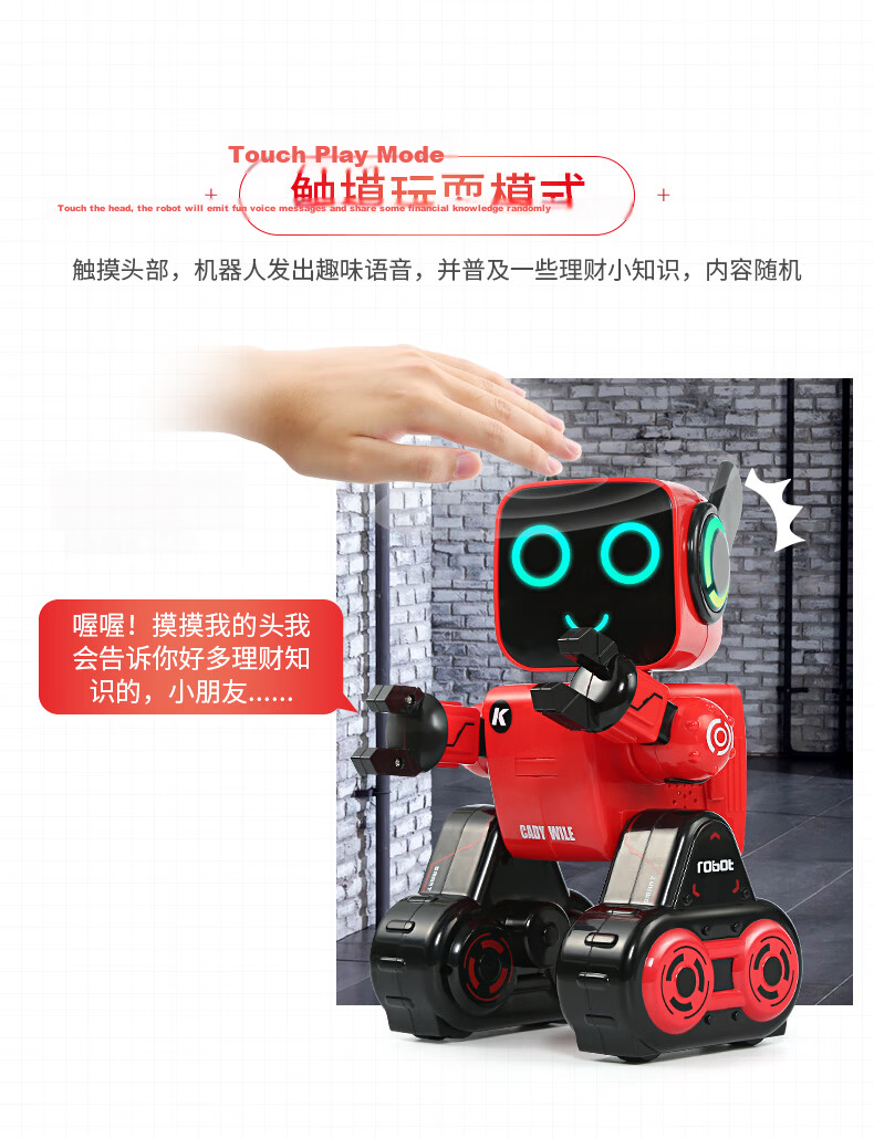 Jingda Remote Control Smart Robot Toy Programmable Toy for Boys Ages 3-6 Early Education Birthday Gift 6