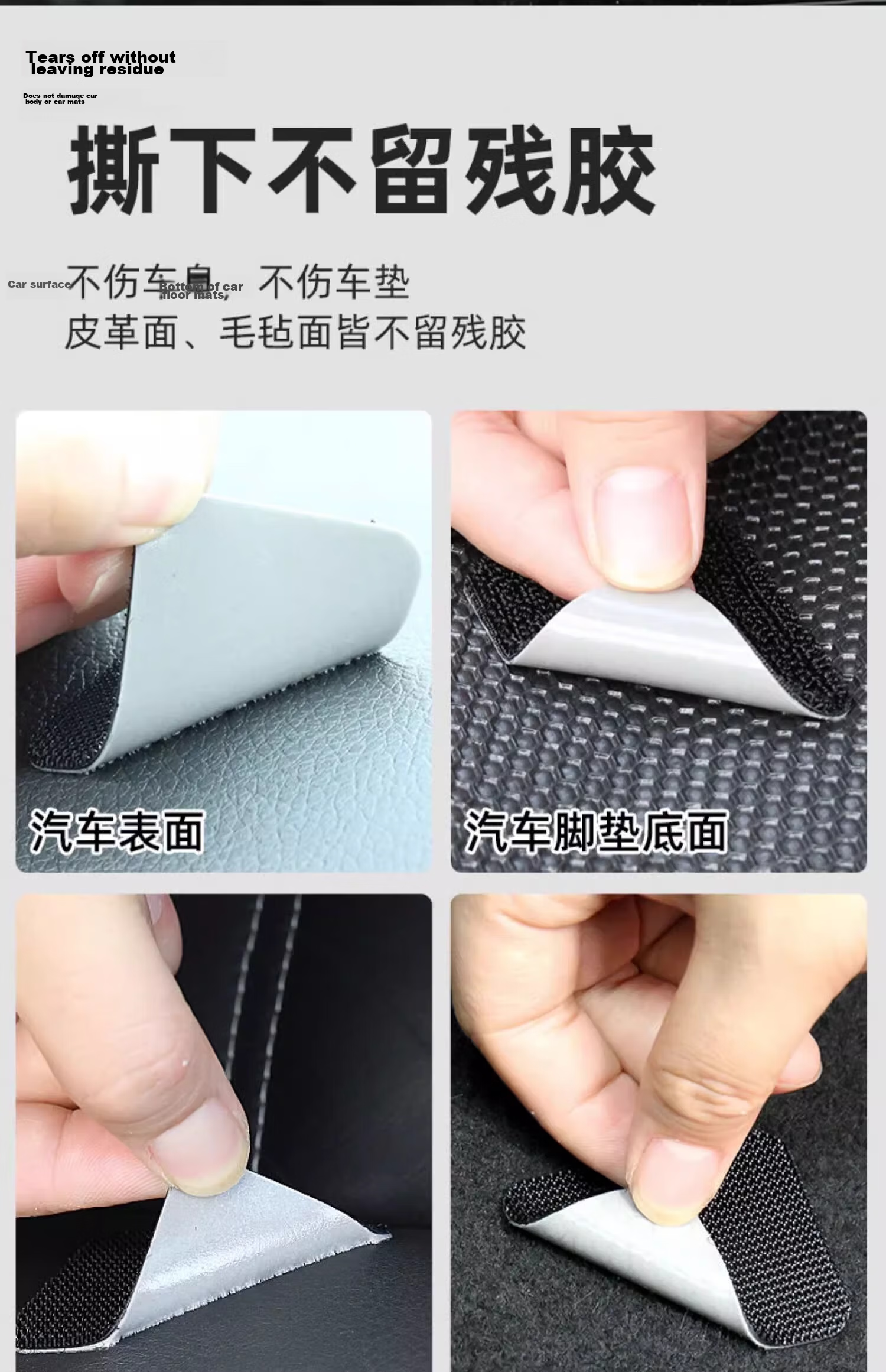 3M Adhesive Velcro, Self-Adhesive Foot Pads, Fixed Stickers, Self-Adhesive High-Adhesion Heat-Resistant Hook And Loop Fasteners, 25*70mm 12