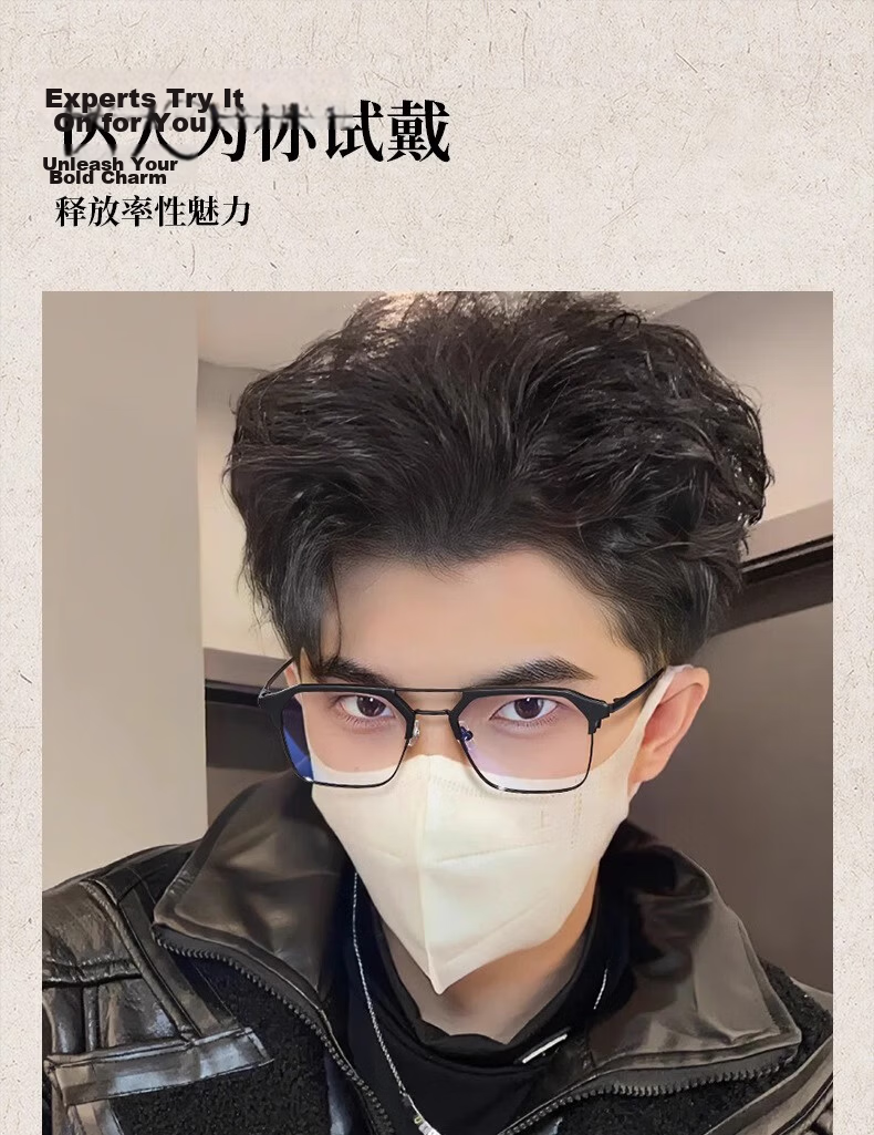 Boshide Myopia Glasses, Anti-Blue Light Glasses, Photochromic Semi-Rimless Frame, Black And Silver Frame [Photochromic Gray], Left And Right Eye 200 Degrees 1