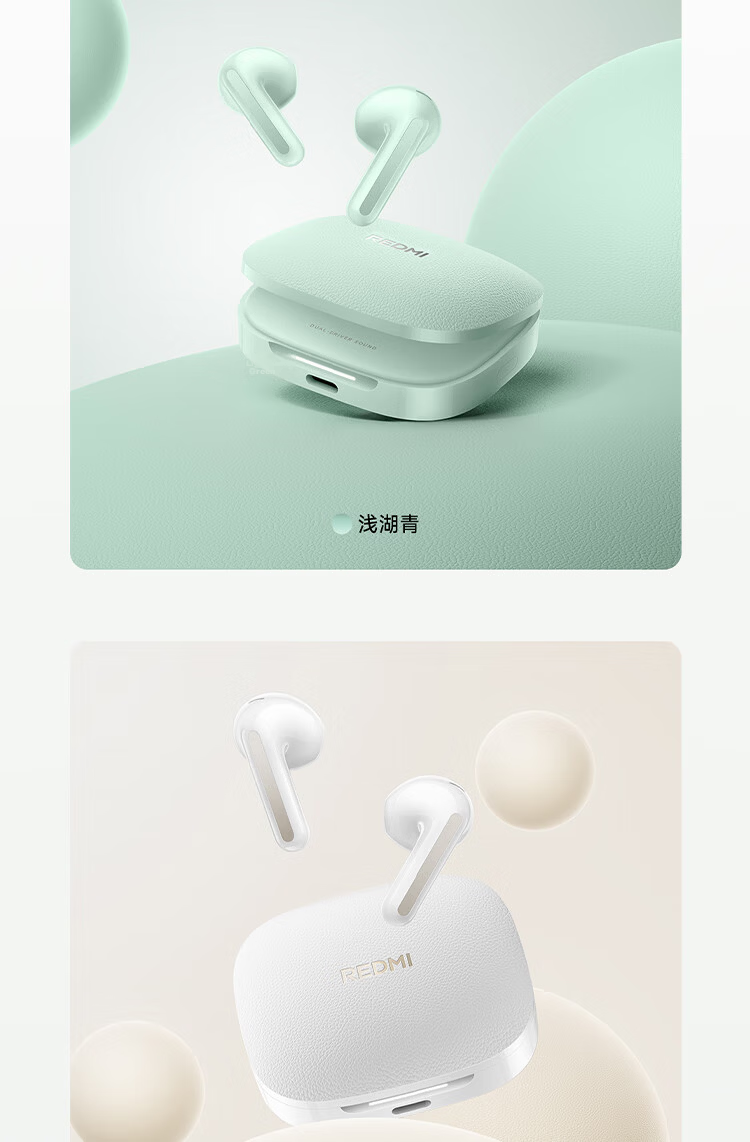 MI Redmi Buds 7S Semi-In-Ear Active Noise Cancelling Bluetooth Earphones for Android and Apple Phones - Midnight Black 8