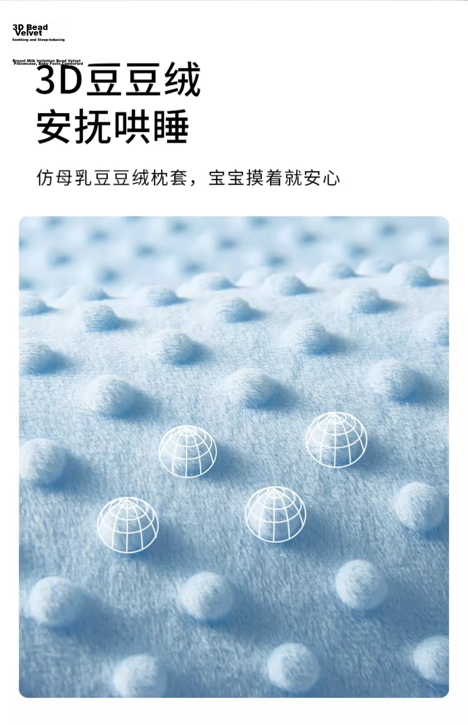 AIBEDILA Anti-Spit Ramp Pad, Baby Feeding Incline Pillow, Newborn Anti-Choking Milk Spill Prevention Lying Feeding Aid 8