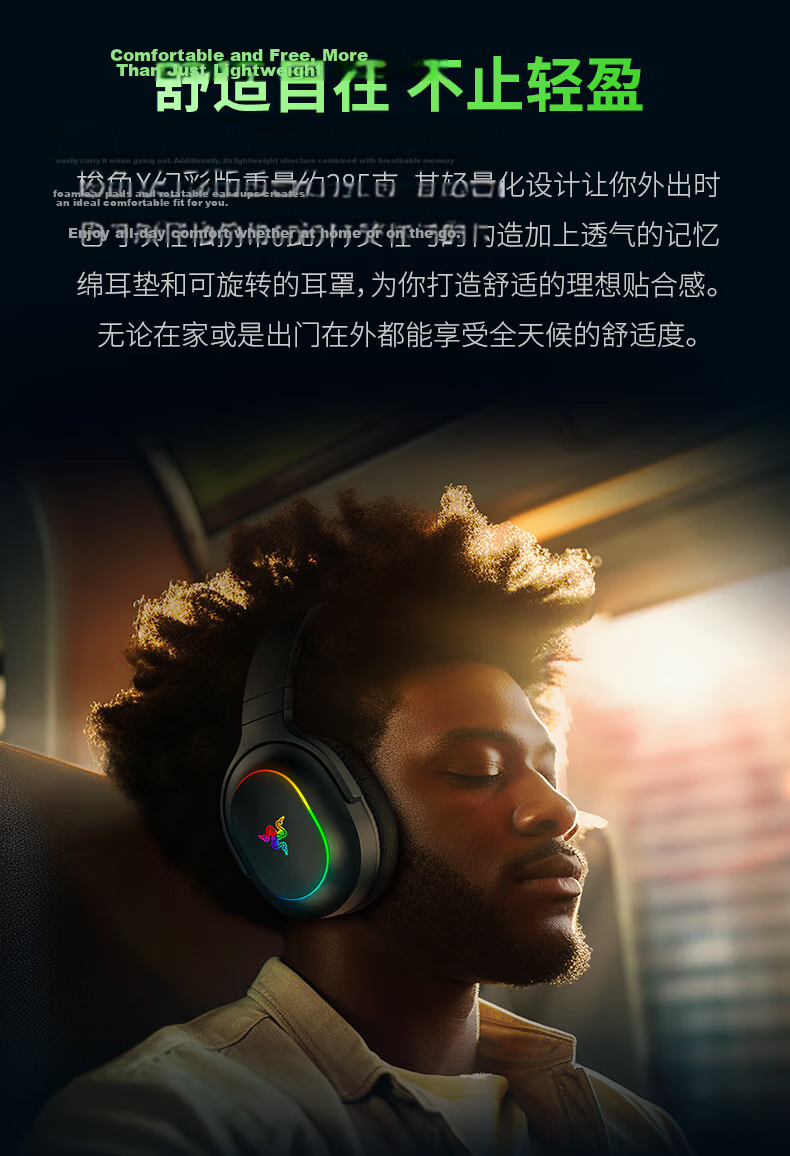 Razer Barracuda X Phantom White Wireless Gaming Headset Noise-Cancelling Microphone Multi-Platform Compatible for Call of Duty: Modern Warfare II 5