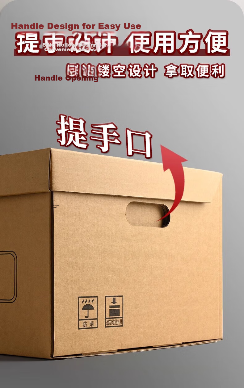 YuZiJian Large Document Storage Box 10pcs 250g Imported Paper 45x34.5x25cm File Organizer Box for Office Documents Financial Voucher Storage 5220 8