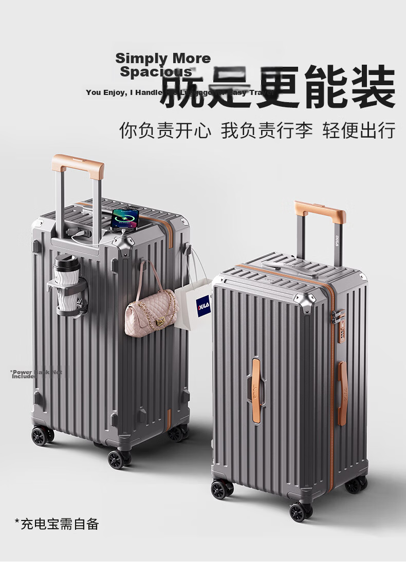 DULA Five-Wheel Large Capacity Suitcase with Cup Holder, Travel Luggage, Charging Trolley Case, Password Lock, Leather Suitcase, Glossy Black, 24 Inches 2