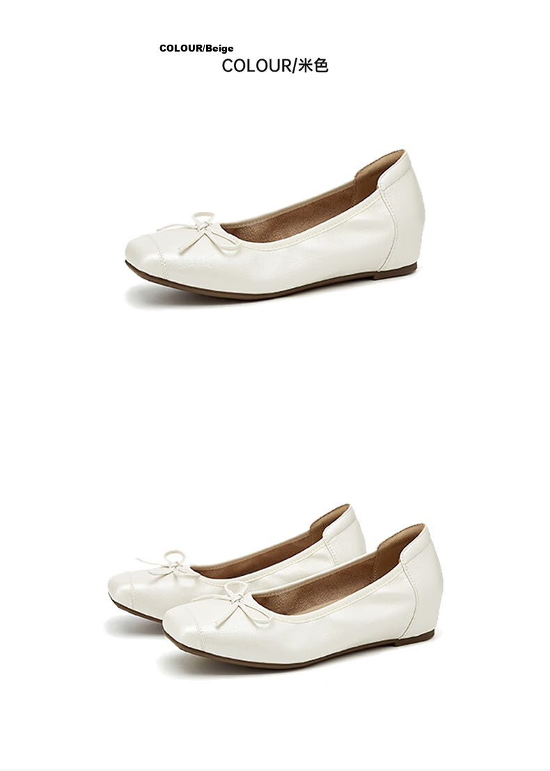 Daphne Women's Flat Low Heel Hidden Height Increase Square Toe Soft Sole Slip-On Commuter Lightweight Boat Shoes Champagne Color Size 37 21