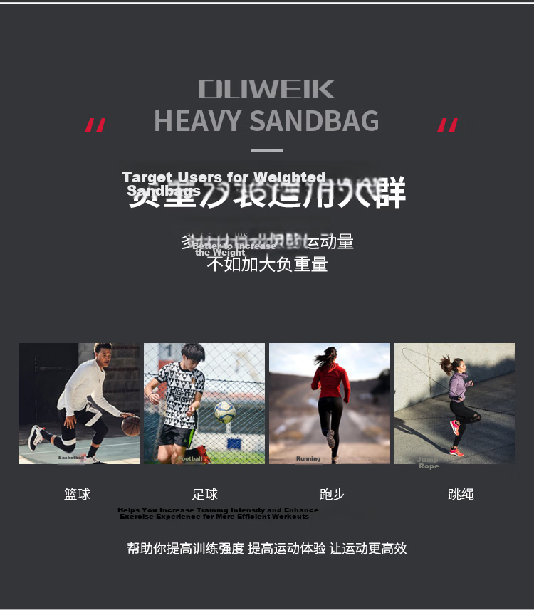 Duweike Adjustable Weighted Leg Straps Running Sandbag Lead Blocks Steel Plates Invisible Sports Sandbags Set 4KG 7