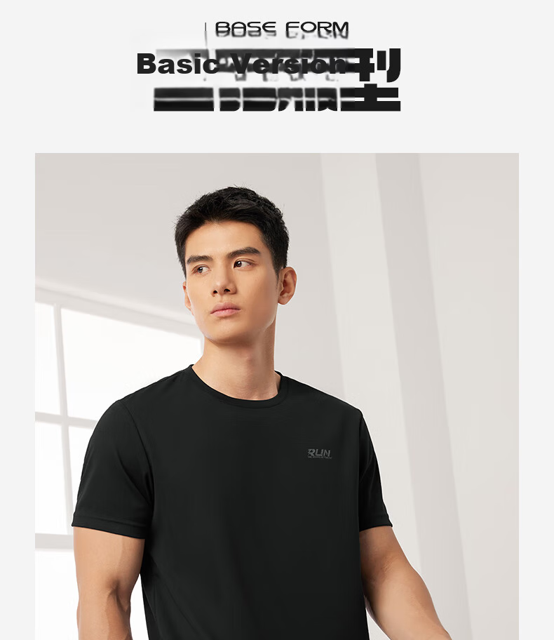 361° Men's Short-Sleeve T-Shirt, Summer Quick-Dry Sports Running Loose-Fit Fitness Casual Men's Tee Clothing 652524113H-2 9