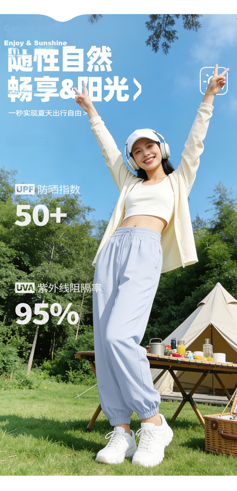 La Chapelle UPF50+ Ice Silk Cooling Casual Pants for Women 2026 Summer New High Waist Slim Lightweight Breathable Jogger Pants 9
