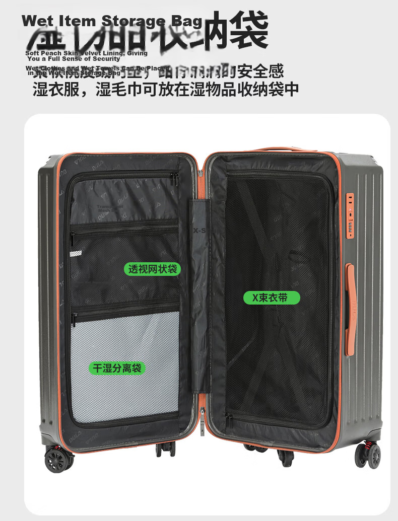 DULA Five-Wheel Large Capacity Suitcase with Cup Holder, Travel Luggage, Charging Trolley Case, Password Lock, Leather Suitcase, Glossy Black, 24 Inches 16