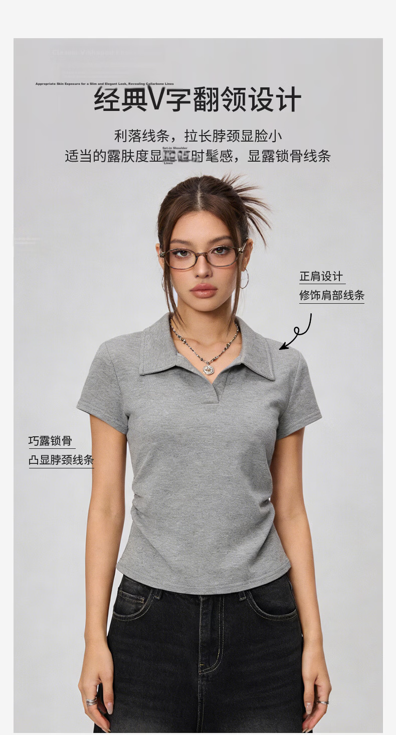 La Chapelle Women's Summer Korean Style Turn-Down Collar Short Sleeve T-Shirt with Side Pleats, Waist Slimming, Slim Fit, Versatile Short Top 9