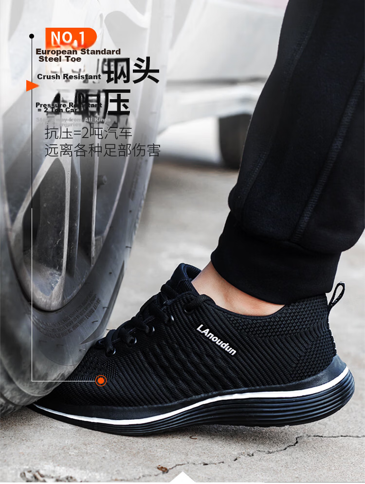 Lanoudun Safety Shoes for Men, Summer Breathable Ultra-Light Anti-Smashing Steel Toe Anti-Puncture Soft Sole Safety Work Site Shoes D9159N 44 5